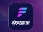 非凡娱乐