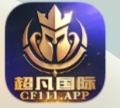 超凡国际